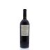Vina Cobos Bramare Uco Valley Malbec 2012 Back Bottle Shot