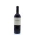 Vina Cobos Bramare Uco Valley Malbec 2012 Front Bottle Shot