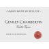 Maison Roche de Bellene Gevrey-Chambertin Vieilles Vignes 2012 Front Label