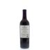 Murphy-Goode Homefront Red Blend 2012 Back Bottle Shot