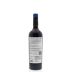 Andeluna 1300 Cabernet Sauvignon 2011 Back Bottle Shot