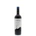Andeluna 1300 Cabernet Sauvignon 2011 Front Bottle Shot