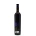 Blue Rock Best Barrels Cabernet Sauvignon 2009 Back Bottle Shot