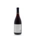 Elizabeth Chambers Shea Vineyard Pinot Noir 2011 Back Bottle Shot