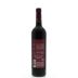 Bodega Colome Estate Malbec 2012 Back Bottle Shot