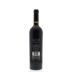 Tenuta Luce Lucente 2012 Back Bottle Shot