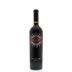 Tenuta Luce Lucente 2012 Front Bottle Shot
