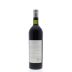 Zuccardi Zeta 2010 Back Bottle Shot