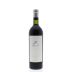 Zuccardi Zeta 2010 Front Bottle Shot