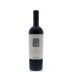Emiliana Ge (Certified Biodynamic) 2011 Front Bottle Shot