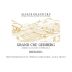 Maison Trimbach Geisberg Riesling Grand Cru 2014 Front Label