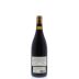 Robert Sinskey Four Vineyards Pinot Noir 2010 Back Bottle Shot
