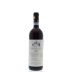 Bruno Giacosa Nebbiolo d'Alba 2012 Front Bottle Shot