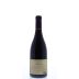 Domaine de la Vougeraie Vougeot Clos du Prieure Monopole Rouge 2011 Back Bottle Shot