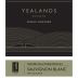 Yealands Estate Single Vineyard Sauvignon Blanc 2013 Front Label