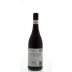 Yealands Pinot Noir 2013 Back Bottle Shot