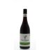 Yealands Pinot Noir 2013 Front Bottle Shot