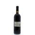 Tormaresca Negroamaro Salento Masseria Maime 2006 Back Bottle Shot
