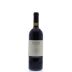 Tormaresca Negroamaro Salento Masseria Maime 2006 Front Bottle Shot