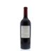 Schrader CCS Beckstoffer To Kalon Cabernet Sauvignon 2012 Back Bottle Shot