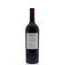 Schrader RBS To Kalon Vineyard Cabernet Sauvignon 2012 Back Bottle Shot
