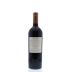 Meteor Vineyard Perseid Cabernet Sauvignon 2010 Back Bottle Shot