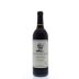 Stag's Leap Wine Cellars Artemis Cabernet Sauvignon 2013 Front Bottle Shot