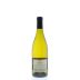 Chasseur Lorenzo Chardonnay 2011 Back Bottle Shot