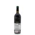 Tridente Mencia 2013 Back Bottle Shot