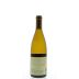 Mer Soleil Santa Lucia Highlands Reserve Chardonnay 2013 Back Bottle Shot