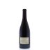 Alysian Floodgate Vineyard Pinot Noir 2010 Back Bottle Shot