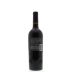 Crossbarn by Paul Hobbs Napa Valley Cabernet Sauvignon 2012 Back Bottle Shot