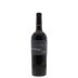 Crossbarn by Paul Hobbs Napa Valley Cabernet Sauvignon 2012 Front Bottle Shot