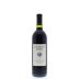 Cakebread Cabernet Sauvignon 2012 Front Bottle Shot