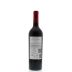 Joao Portugal Ramos Alentejo Ramos Reserva 2012 Back Bottle Shot