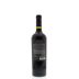 Atrevida Cabernet Sauvignon 2011 Back Bottle Shot