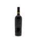 Atrevida Cabernet Sauvignon 2011 Front Bottle Shot