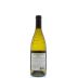 Stag's Leap Wine Cellars KARIA Chardonnay 2013 Back Bottle Shot