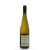 Domane Wachau Federspiel Terrassen Gruner Veltliner 2014 Back Bottle Shot