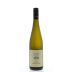Domane Wachau Federspiel Terrassen Gruner Veltliner 2014 Front Bottle Shot