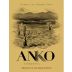 Manos Negras Anko Torrontes 2013 Front Label