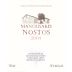 Manousakis Estate Nostos Red 2004 Front Label