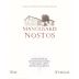 Manousakis Estate Nostos Red 2013 Front Label