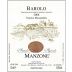 Manzone Vigna Fraschin Barolo 2008 Front Label