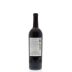 St. Supery Cabernet Sauvignon 2012 Back Bottle Shot