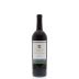 St. Supery Cabernet Sauvignon 2012 Front Bottle Shot