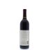 Grgich Hills Estate Merlot 2010 Back Bottle Shot