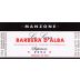 Manzone Barbera d'Alba La Serra Superiore 2004 Front Label