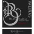 Mar de Frades Finca Valinas Albarino 2014 Front Label
