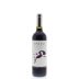 Calcu Cabernet Sauvignon 2012 Front Bottle Shot